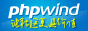 PHPWind in Thai
